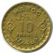 Марокко, 10 франков, 1952 