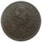 Аргентина, 2 центаво, 1891