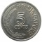Сингапур, 5 центов, 1971, FAO