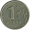 1 �����, 1999