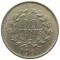 Саравак, 10 центов, 1934 Британский раджа Чарльз Брук