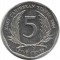 Восточные карибы, 5 центов, 2004
