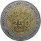 Западная Африка, 250 франков, 1996