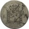 Бельгия, 1 франк, 1869, серебро