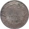 Бельгия, 1 франк, 1912, серебро