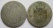 Франция, 2 франка, 1866, Бельгия, 2 франка, 1867, 2 шт