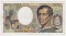 Франция, 200 франков 1992, Монтескьё