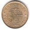 Гонконг, 10 центов, 1950