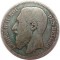 Бельгия, 2 франка, 1867