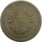 США, 5 центов, 1904