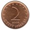 Болгария, 2 стотинки, 2000