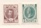 Почтовые марки Российской империи, 1913, 300-летие дома Романовых марки номиналом 7 и 14 копеек  
