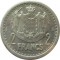 Монако, 2 франка, 1943