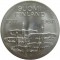 Финляндия, 10 марок, 1967 , 50-летие независимости Финляндии. серебро 23,75 гр  