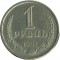 1 �����, 1991