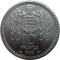 Монако, 10 франков, 1946