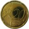 Кипр, 20 евроцентов, 2008