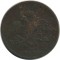 5 ������, 1836, �� ��
