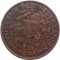 Нидерланды, 1 цент, 1921