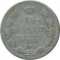15 ������, 1902