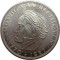 Германия, 5 марок 1970, 200 лет со дня рождения Людвига ван Бетховена, вес 11,2 гр