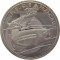 Франция, 100 франков, 1990, Альбервиль, Олимпиада 1992, бобслей