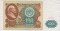 100 рублей 1991, первый тип, состояние хорошее