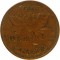 Канада, 1 цент, 1954