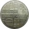 Германия, 5 марок, 1975, Год охраны памятников, вес 11,2 гр.
