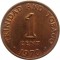 Тринидад и Тобаго, 1 цент, 1970