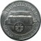 Коммерческий дисконтный жетон, 1 гульден, Нидерланды