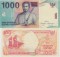 Индонезия, 100 и 1000  рупий