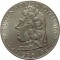 Австрия, 2 шиллинга, 1936, 200 лет со дня смерти принца Евгения Савойского.