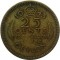 Британский Цейлон, 25  центов, 1943