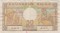 Бельгия, 50 франков, 1948