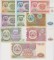 Таджикистан, 1994 полный набор банкнот 