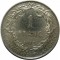 Бельгия, 1 франк, 1913, серебро