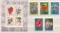 СССР, марки, 1971,  Флора тропиков и субтропиков (серия + блок)