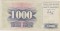 Босния и Герцеговина, 1992, 1000 динар 