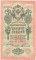 10 ������, 1909, �����-����������