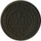 2 �������, 1870
