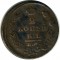 2 �������, 1827, ��