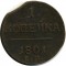 1 �������, 1801, ��