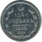 15 ������, 1905, ��� ��