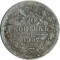 20 ������, 1907, ��� ��