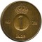 1 ���, ������, 1963
