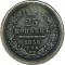 25 ������, 1856, ��� ��