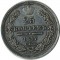 25 ������, 1857, ��� ��