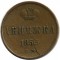 �������, 1853, ��
