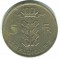 Бельгия, 5 франков, 1972, Q, надпись на французском